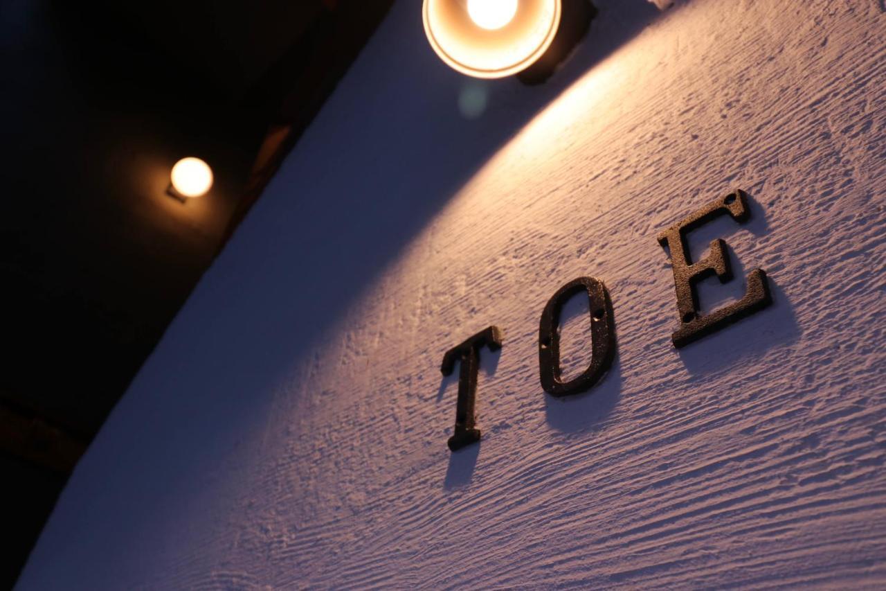 Toe Library Tokyo Asakusa Kültér fotó